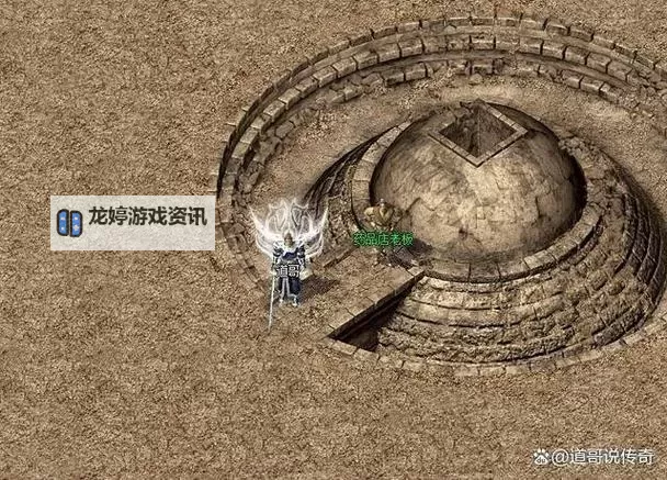 猪洞石墓阵下七怎么走:详细攻略与路线指南图2