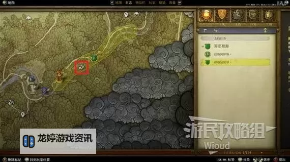 《天国拯救2》生死绘梦DLC图文流程攻略 生死绘梦任务全难点详解图2