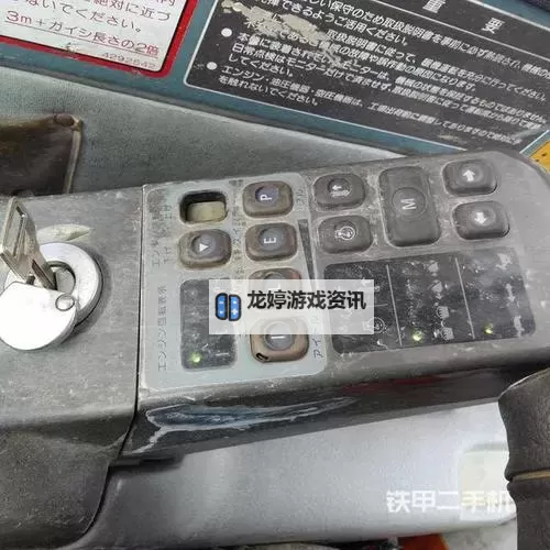 【限时优惠】机机对对机机120分钟免费,畅享无忧通讯体验图1