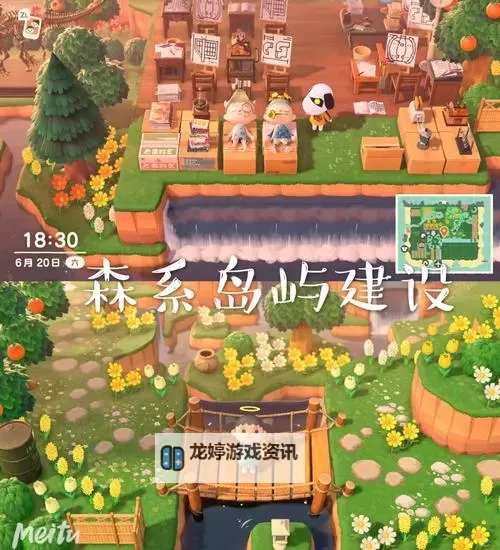 《动物森友会》岛民房屋装修机制讲解图1