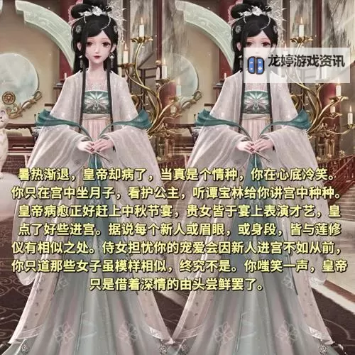 画唐电脑版 电脑玩画唐模拟器下载、安装攻略教程图1