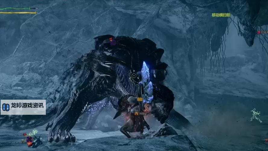 《怪物猎人荒野》黑蚀龙盾斧打法教学 黑蚀龙怎么打图2