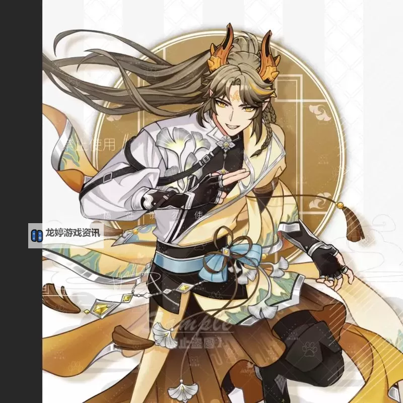 《原神》若陀龙王技能介绍及应对方法图2