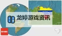 这是我的战争 贸易流过关图文攻略图1