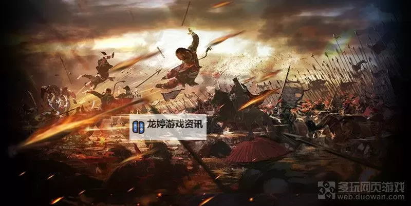 《雄霸九州》占地攻略 占地系统详解图2