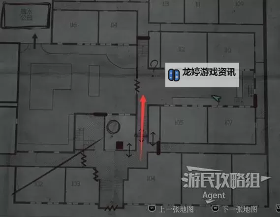 《寂静岭2重制版》全收集流程图文攻略图1
