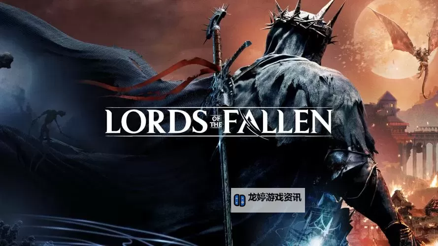 《堕落之主》钟型高地物品全收集攻略图1