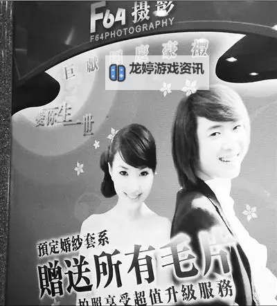 2024年中国国产一级毛片:新趋势与发展前景展望图1