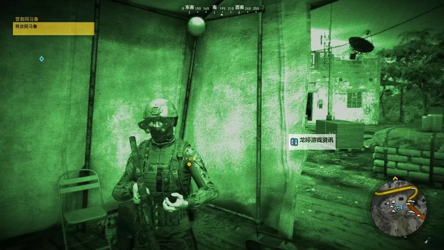 《全境封锁》268绿色套装属性一览表及插件推荐 1.3绿装属性一览图1