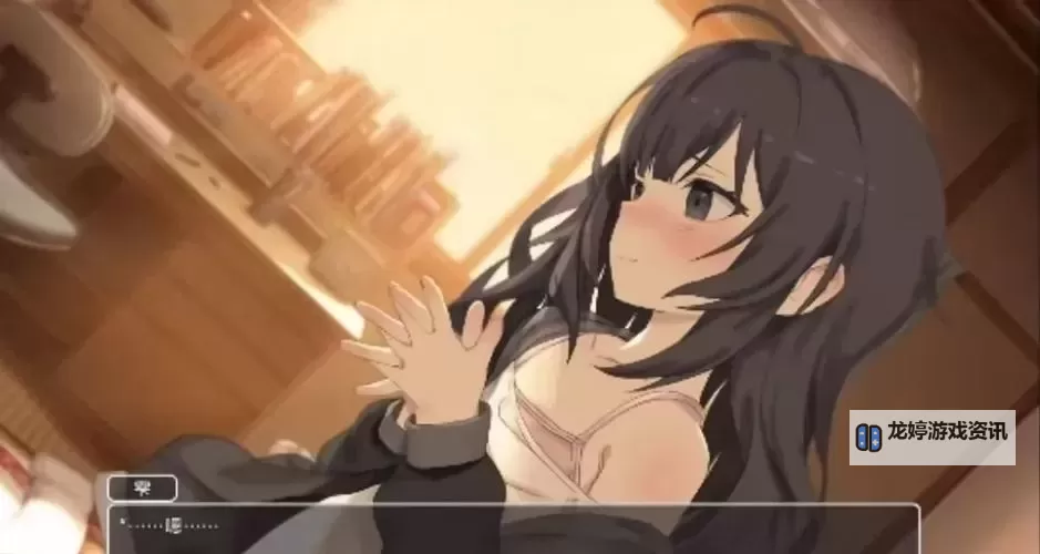 宅女的魔力空间:打造属于自己的梦幻世界图1