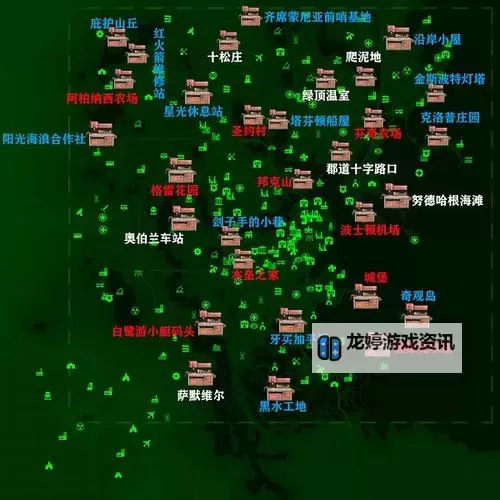 《辐射4》转轮机枪入手方法说明 转轮机枪在哪图1