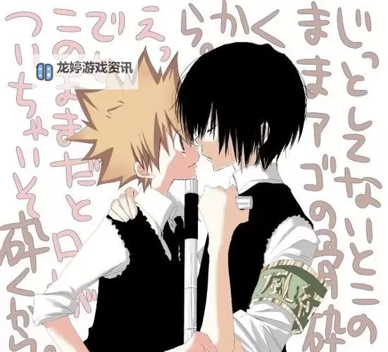 云纲漫画h:探索奇幻世界的视觉盛宴图1