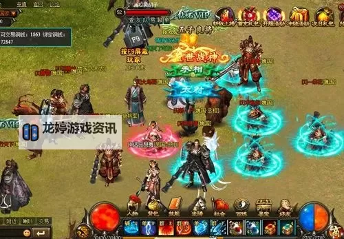 怎么双开兵锋天下? 兵锋天下双开挂机图文全攻略图1