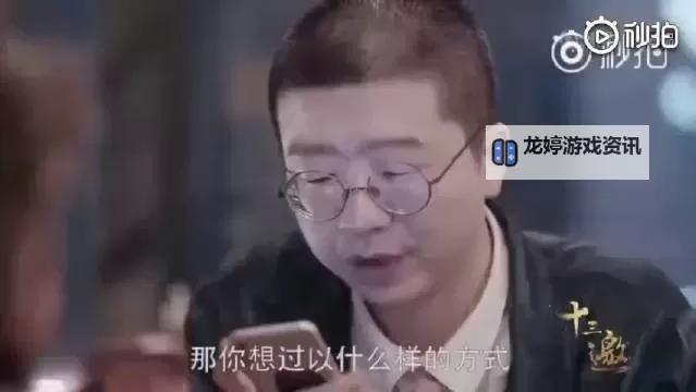 有没有大侠不哭双开软件推荐 深度解答如何双开大侠不哭图1