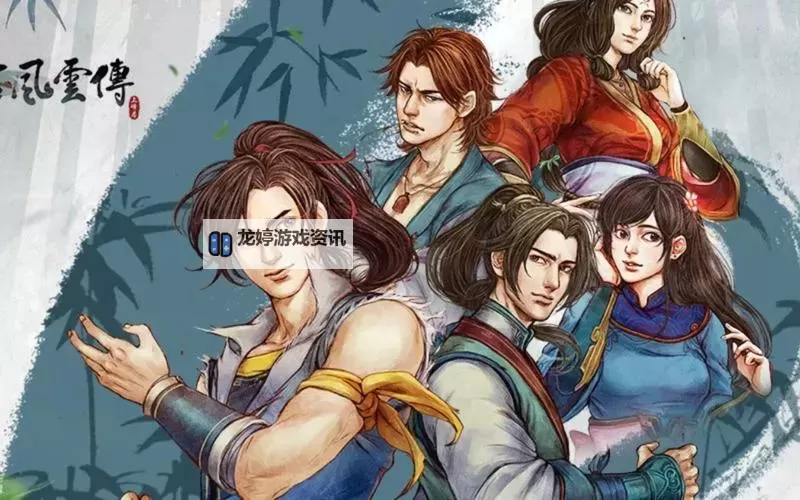 《侠客风云传》无戒无敌极限流打法介绍 无戒怎么打图1