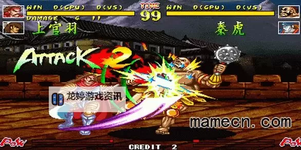 无尽狂刀怎么双开 无尽狂刀双开挂机软件推荐图1