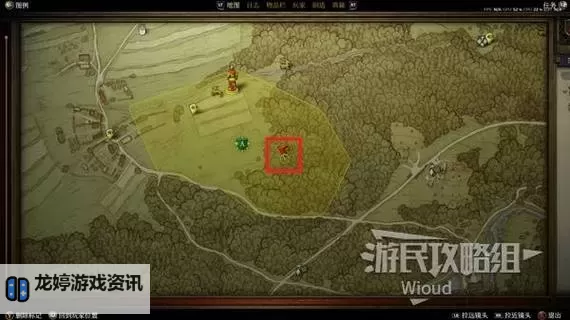 《天国拯救2》生死绘梦DLC图文流程攻略 生死绘梦任务全难点详解图1