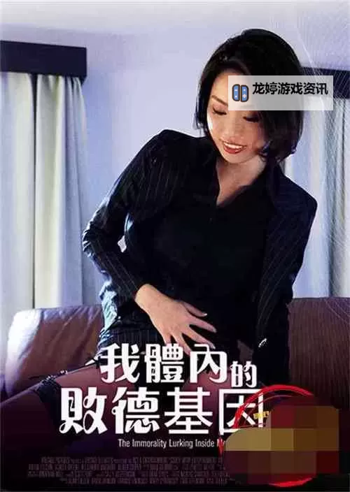 精选中文字幕欧美中日韩精品电影,尽享高清视听盛宴图1