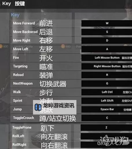 《H1Z1》大逃杀排位猥琐流玩法攻略 大逃杀排位怎么打图1