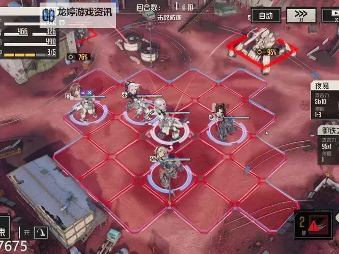 《钢岚》活动攻略:盘点不容错过的新手福利活动!图1
