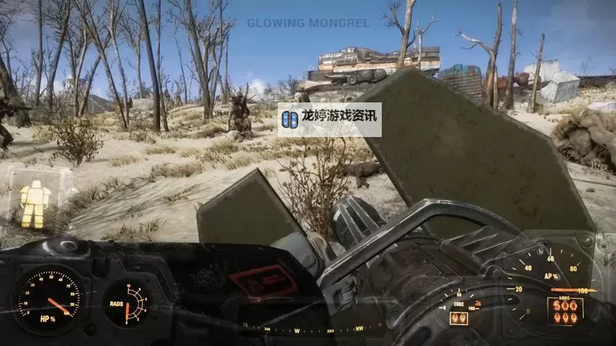 《辐射4》转轮机枪入手方法说明 转轮机枪在哪图2