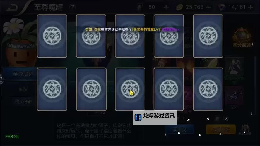 《暗夜格斗》卡牌养成攻略:通过合理的养成策略来快速提升战力!图1