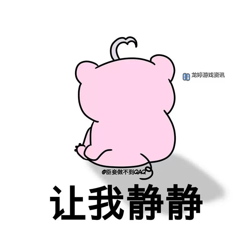 自己坐下来不疼乖乖的：温馨的疗愈时光图1