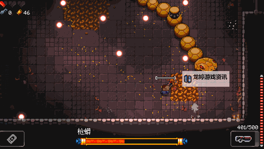 《挺进地牢》隐藏关进入方法及BOSS攻略 挺进地牢隐藏关怎么进图1