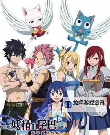 探索神秘魅力：妖精区域激情视频大揭秘图1