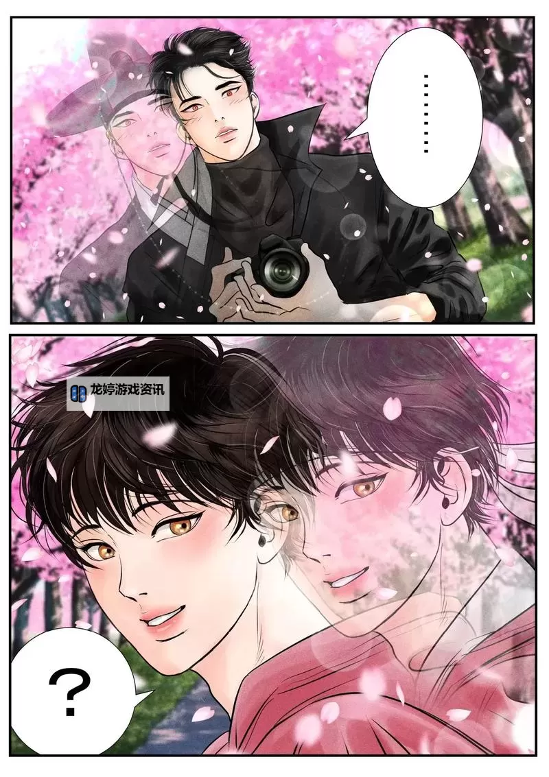 免费下载！尽享精彩纷呈的野画集免费欣赏图1