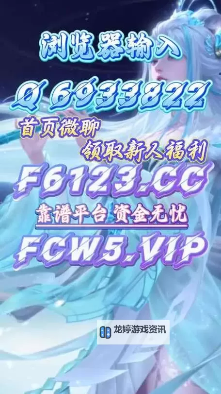 帝王雄心双开软件推荐 全程免费福利来袭图1