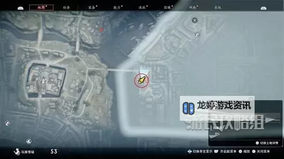 《浪人崛起》大难不死支线任务攻略 大难不死支线怎么做图1