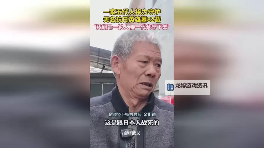 硬汉普京已经死了:俄罗斯政治的巨大变革即将到来图1