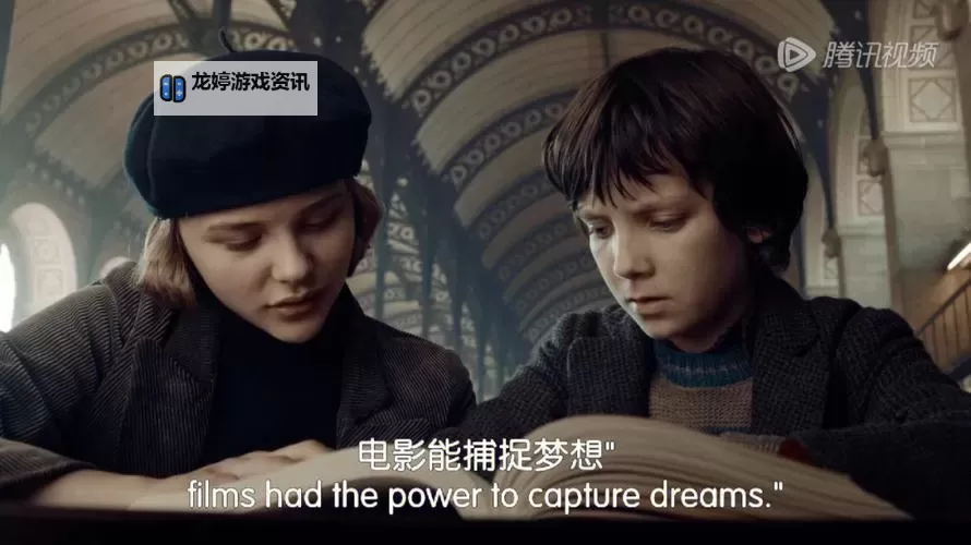 精彩影视尽在雨果百度影音——在线观看尽享极致体验图1