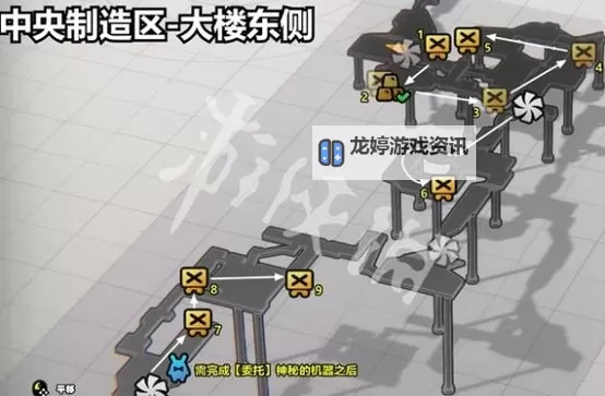 《绝区零》列车枢纽中心卡格车全收集 列车枢纽中心宝箱位置分享图1