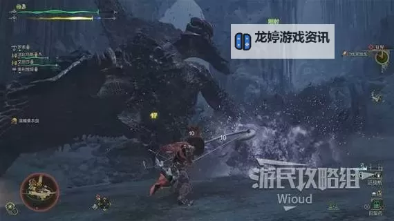 《怪物猎人荒野》黑蚀龙盾斧打法教学 黑蚀龙怎么打图1