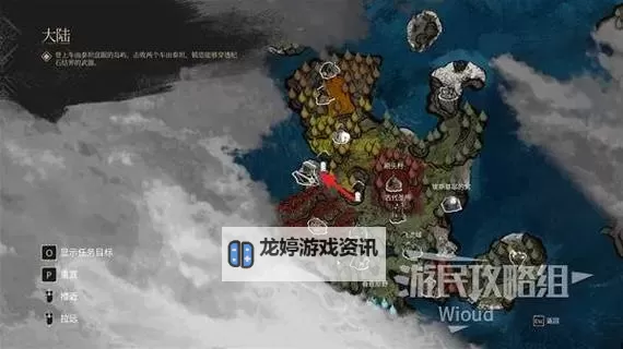 《光与影33号远征队》吕涅唱片获取方法 吕涅唱片怎么获得图1