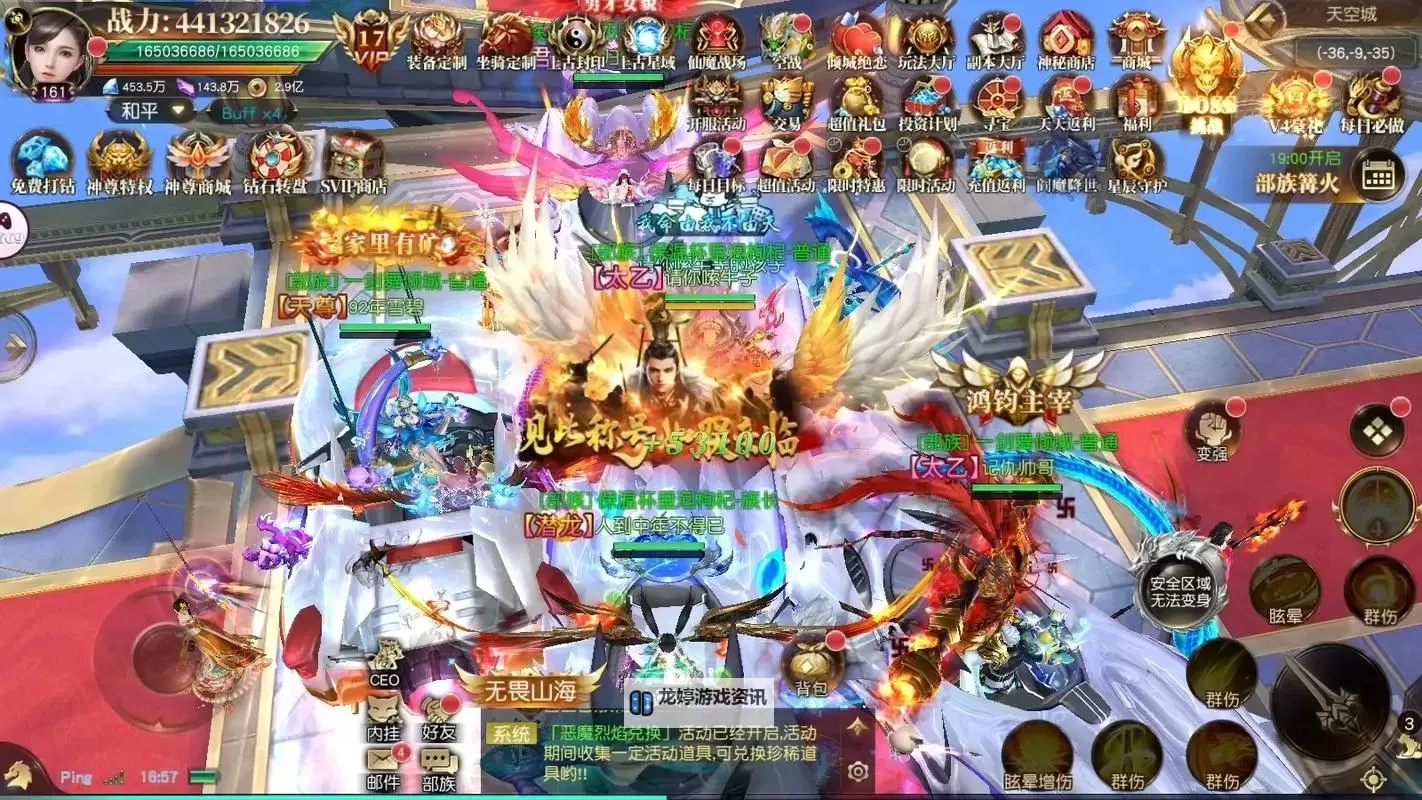 狂神无双挂机软件&双开软件推荐 轻松搞定狂神无双双开和挂机图2