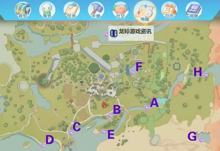 《波西亚时光》好感度提升方法及作用解析 波西亚时光好感度系统介绍图1