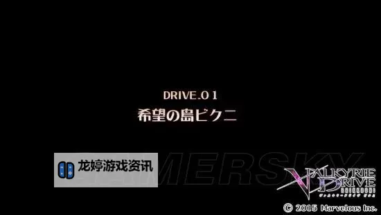 《女武神驱动比丘尼》系统解析 挑战模式及生存关卡攻略图1