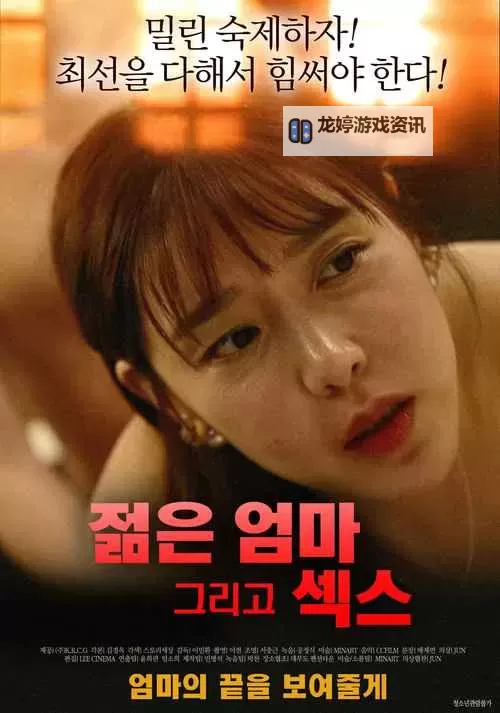 原来神马电影网:探索最新影视资源的绝佳平台图1