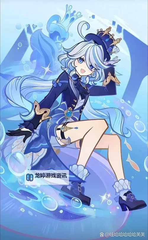 《原神》芙宁娜平民水神国家队配队推荐 芙宁娜平民水神国家队怎么搭配图2