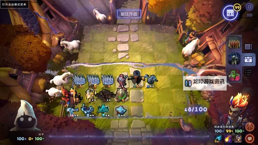 《刀塔霸业》装备属性及天赋效果 刀塔霸业全物品介绍图1