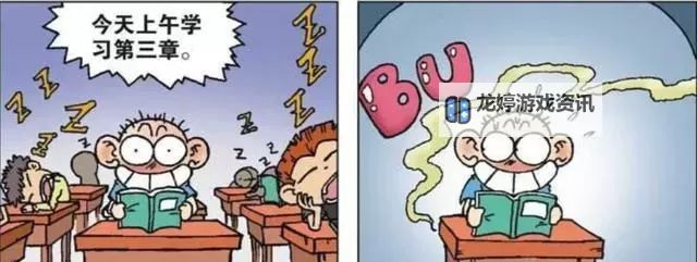 涨精装满肚子用塞子堵住上学:奇妙的校园奇遇记图1