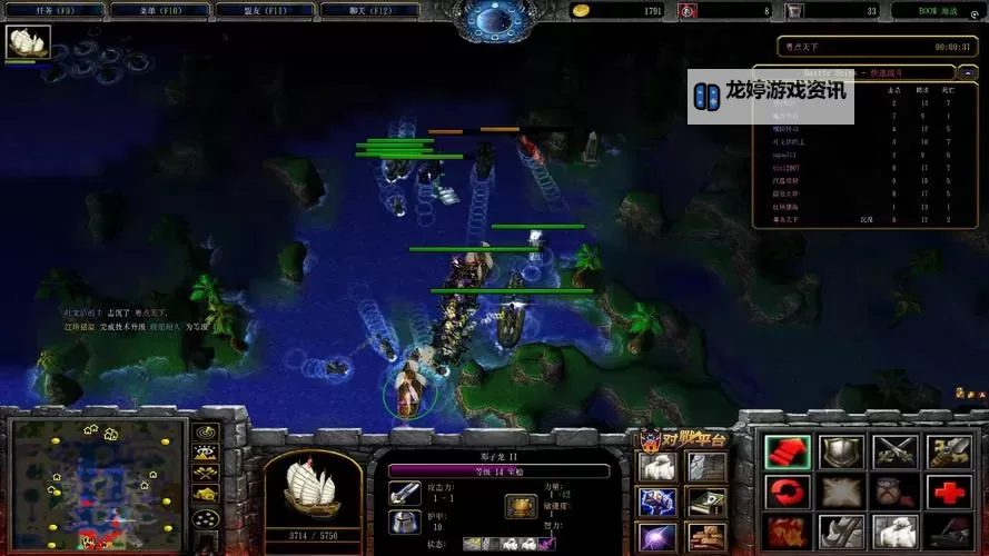 BOOM海战电脑版下载 电脑玩BOOM海战模拟器哪个好？图1