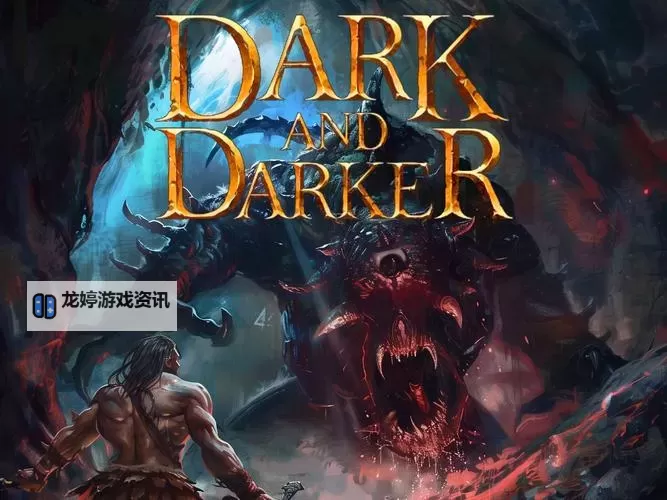 黑暗奇幻题材单机游戏推荐 黑暗奇幻题材游戏有哪些图1