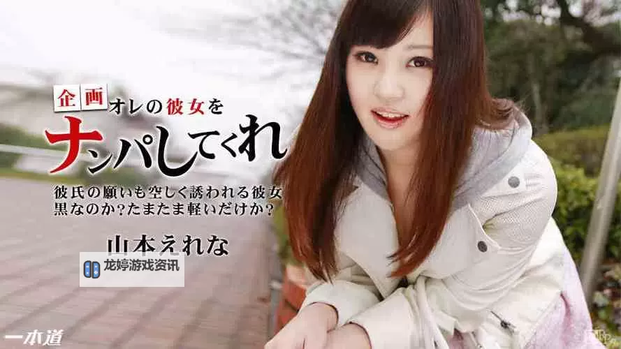 小老弟视频欧美在线观看:最新高清资源推荐图1