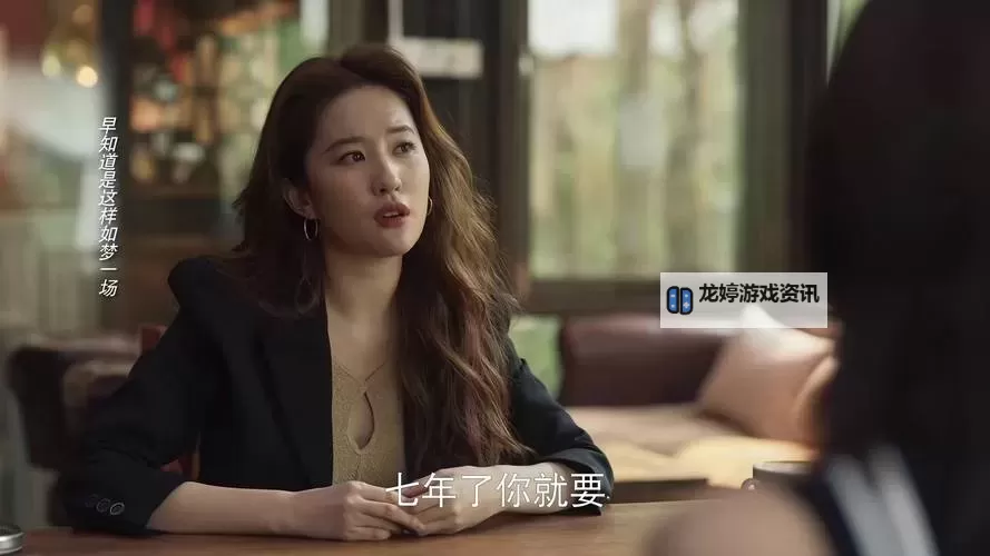 中国梦之声收视率再创新高,引领综艺热潮图1