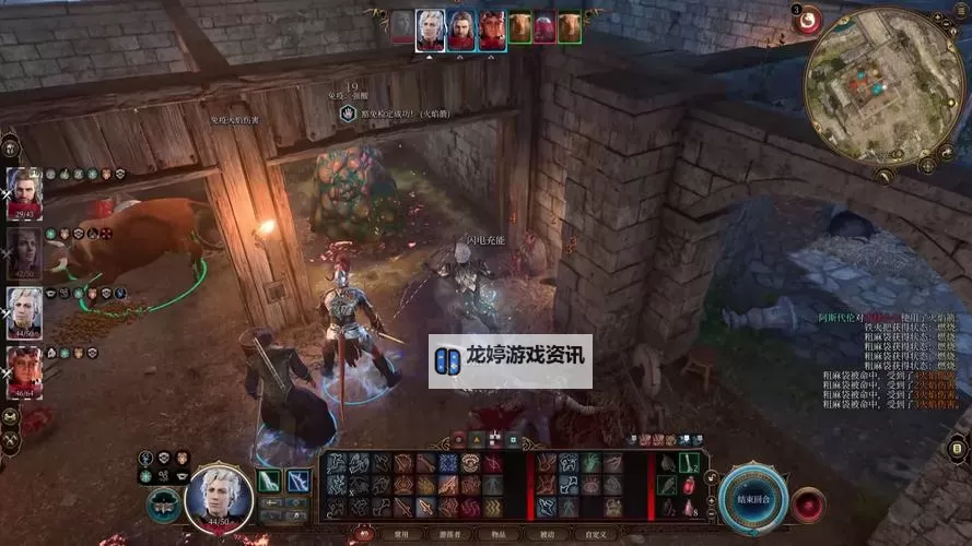 《博德之门3》邪术师魔能爆BD分享图1