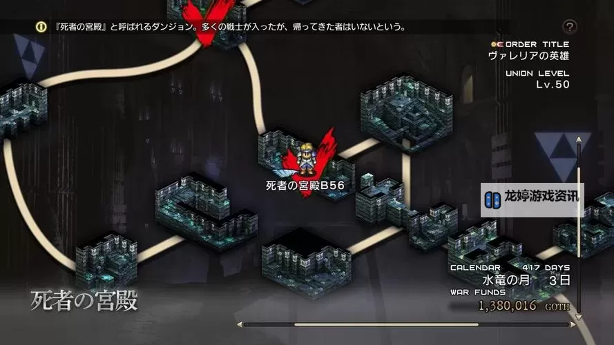 皇家骑士团双开挂机软件盘点 2021最新免费皇家骑士团双开挂机神器推荐图1